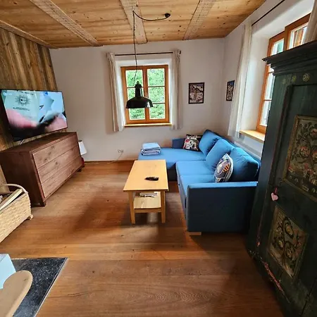 Haus Am 펜션 *